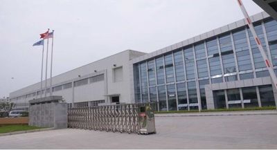 Chiny Seelong Intelligent Technology(Luoyang)Co.,Ltd