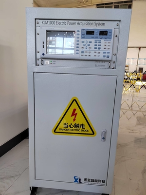 SSCG350-3000/7500 350kW Wysokiej dokładności Wysokiej niezawodności Elektryczny dynamometr Test Bench System do testowania wydajności silnika