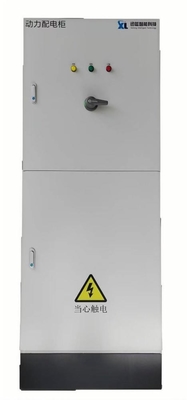 SSCD250-1500/4000 250kW 1592Nm Wysokiej dokładności, niskiej konserwacji
