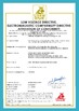 Chiny Seelong Intelligent Technology(Luoyang)Co.,Ltd Certyfikaty